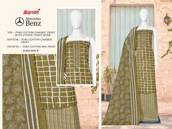 Mercedes Benz 2576 By Bipson Cotton Dress Material Wholesale Clothing Suppliers In India
